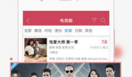 小草视频在线观看,在线观看，畅享精彩瞬间